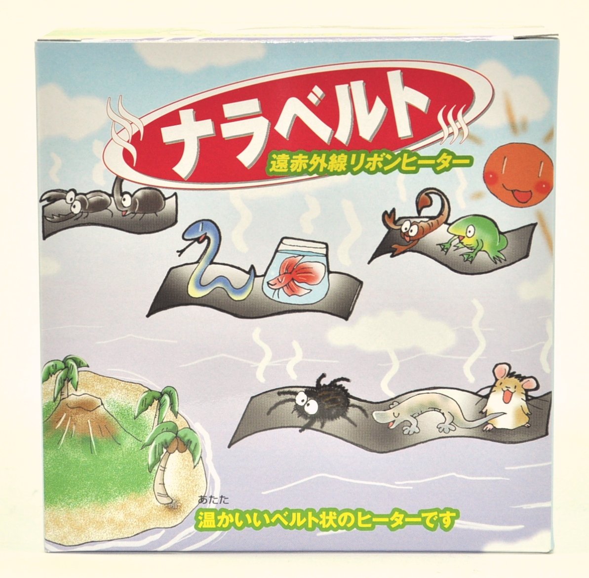 Amazon | みどり商会 ナラベルト 幅7㎝×長さ85㎝ | みどり商会 | 保温