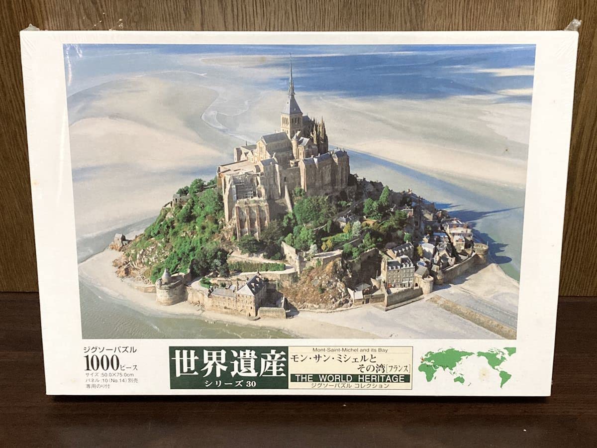 Amazon | フィルム 世界遺産 モン サン ミシェル とその湾 フランス