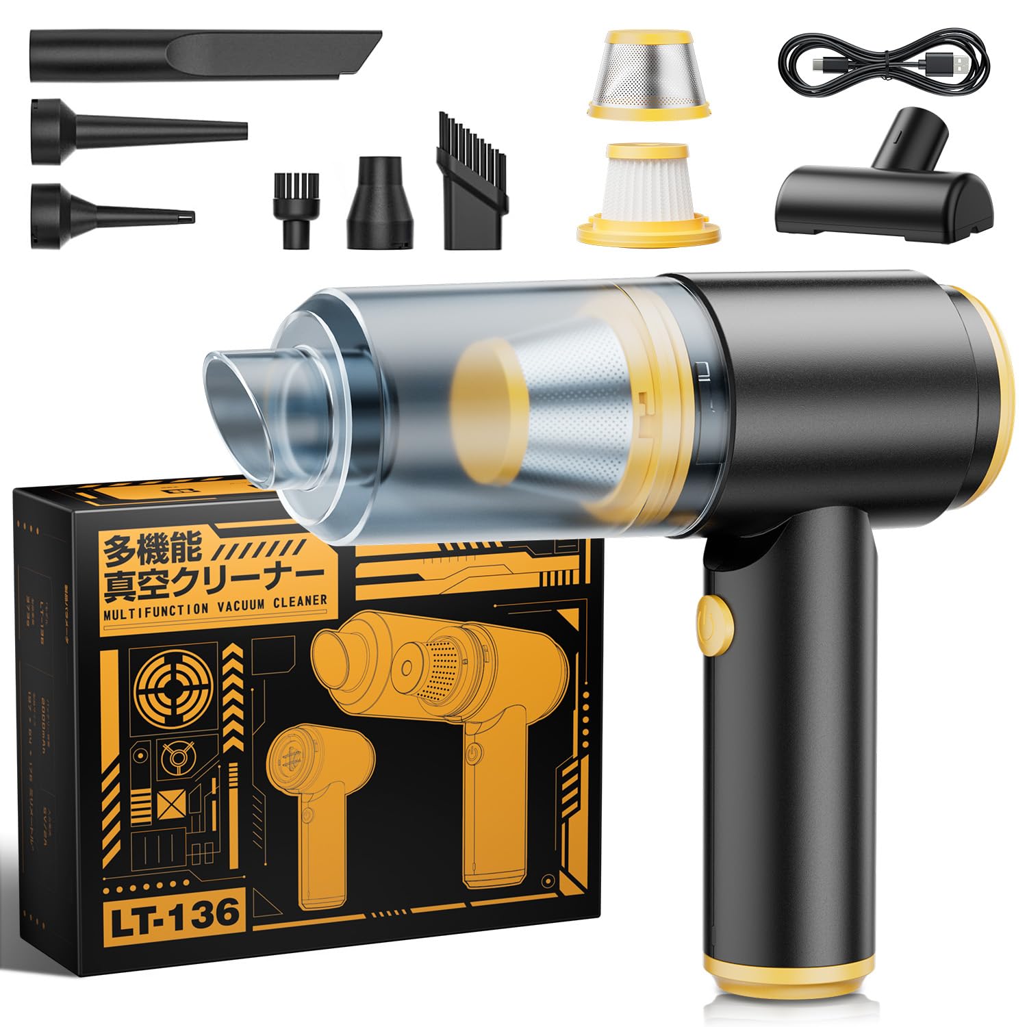 Amazon | 【新登場】 ハンディクリーナー コードレス 強力吸引力