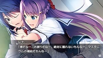 Amazon.co.jp: グリザイア ファントムトリガー 01 to 05 - Switch : ゲーム