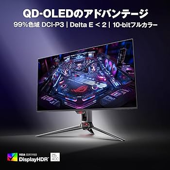 Amazon.co.jp: ASUS 有機EL 4K ゲーミングモニター ROG Swift OLED
