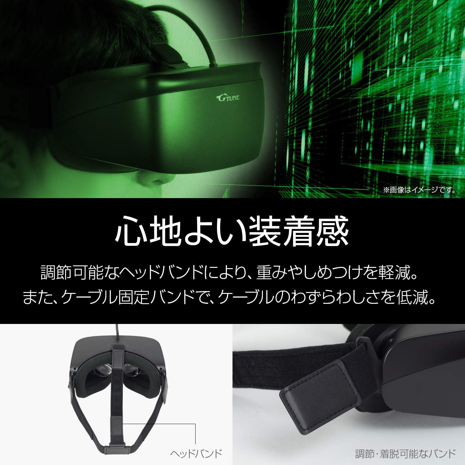 Amazon.co.jp: mouse G-Tune Steam VR対応 VRヘッドマウント