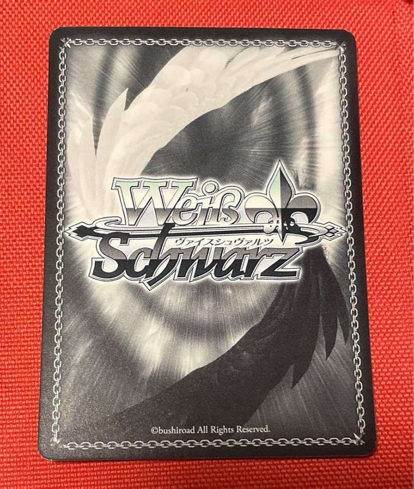 Amazon.co.jp: ヴァイスシュヴァルツ WS 絶望に、抗え SP サイン