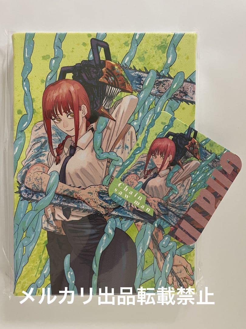 Amazon｜チェンソーマン マキマ フルカラー アートボード アート