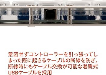 Amazon.co.jp: ファイトボックス FightBox B10 Ex SW 静音 レバーレス