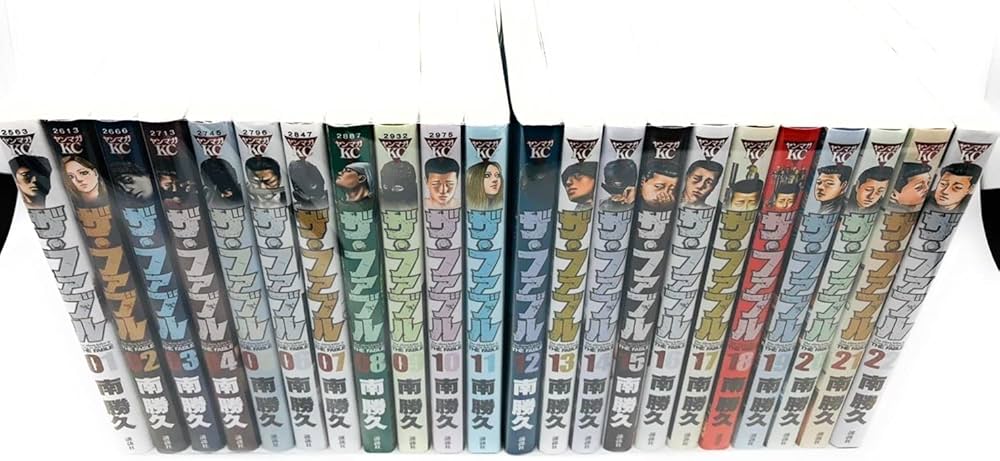 ザ・ファブル 全22巻セット ザ・ファブル 全巻セット（全22巻） | 八