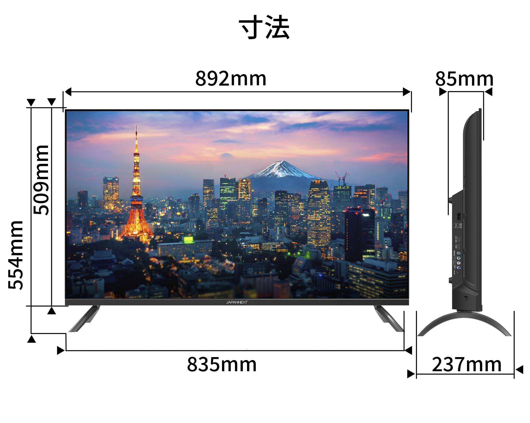 Amazon.co.jp: 【5年保証モデル】JAPANNEXT 40インチ VAパネル搭載