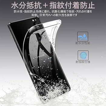 Amazon | arrows We2 ケース arrows We2 F-52E ソフトケースクリア