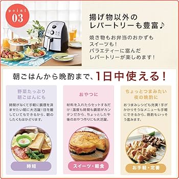 Amazon.co.jp: ショップジャパン カラーラ(丸型ナベ付) AWFM-AM2