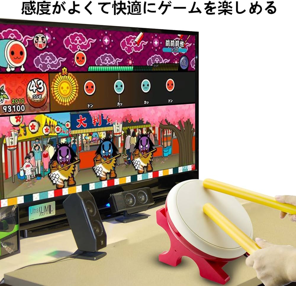 Amazon.co.jp: JAMSWALL Nintendo Switchに対応 太鼓&達人専用