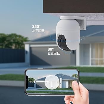 Amazon.co.jp: 【Amazon.co.jp限定】EZVIZ【3K カラー夜視】 防犯