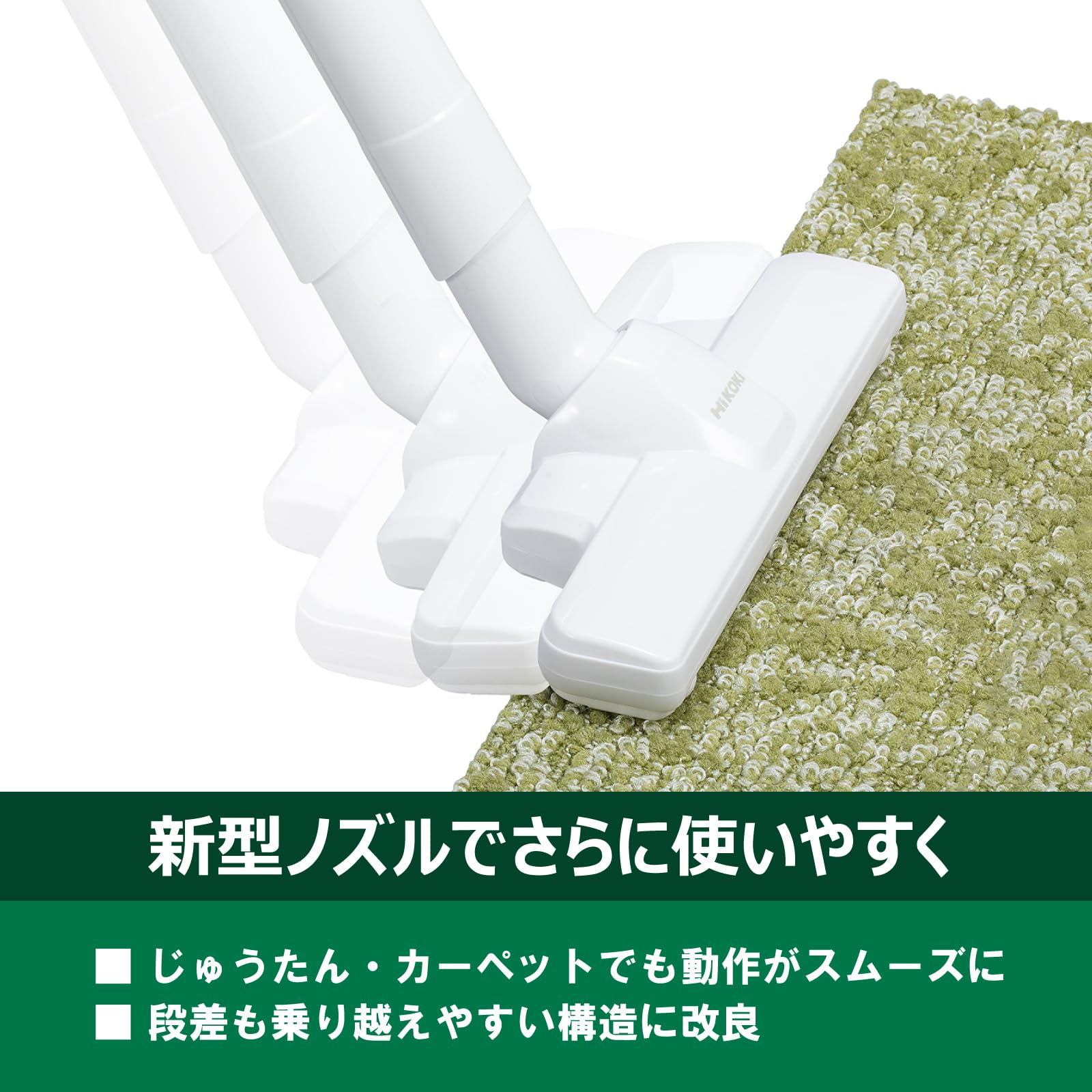 Amazon.co.jp: HiKOKI(ハイコーキ) 18V サイクロン式 コードレス掃除機