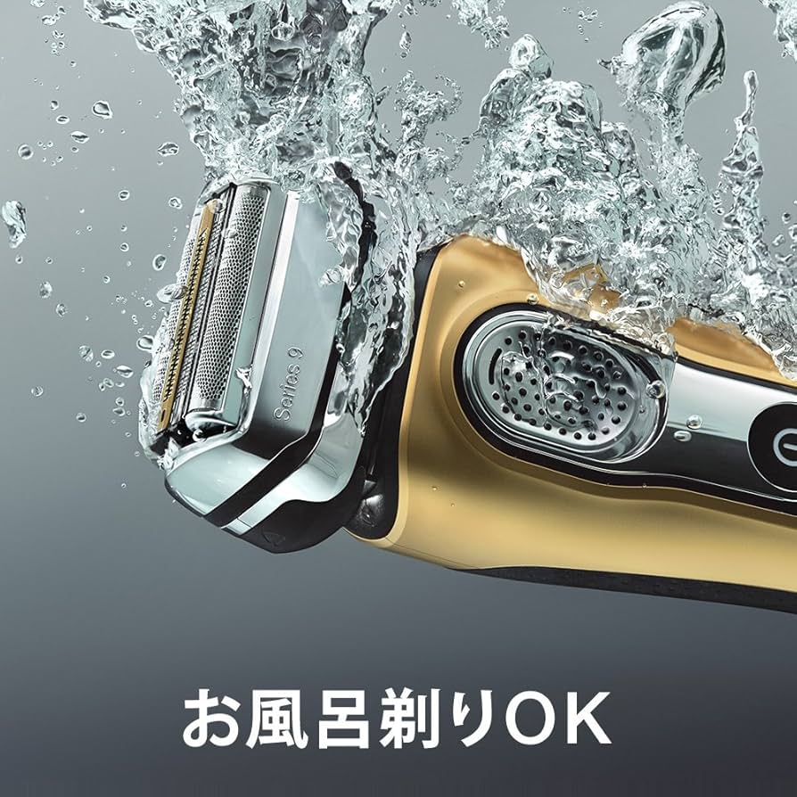 Amazon | ブラウン メンズ電気シェーバー シリーズ9 9299s 5カット