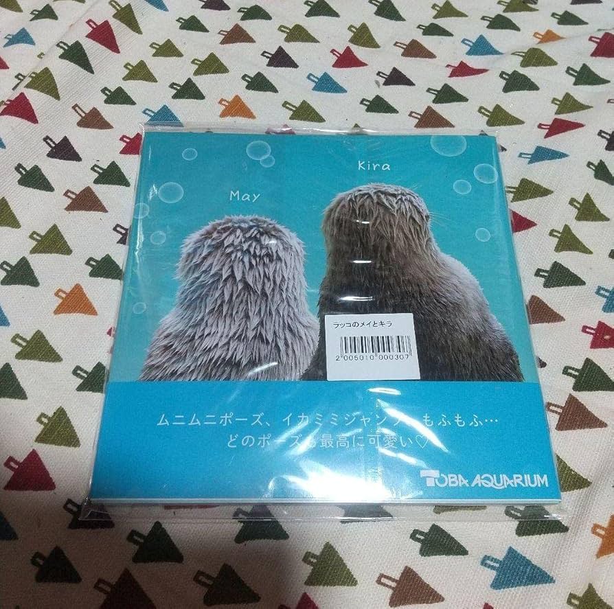 Amazon.co.jp: 鳥羽水族館 写真集 ラッコ メイ キラ : おもちゃ