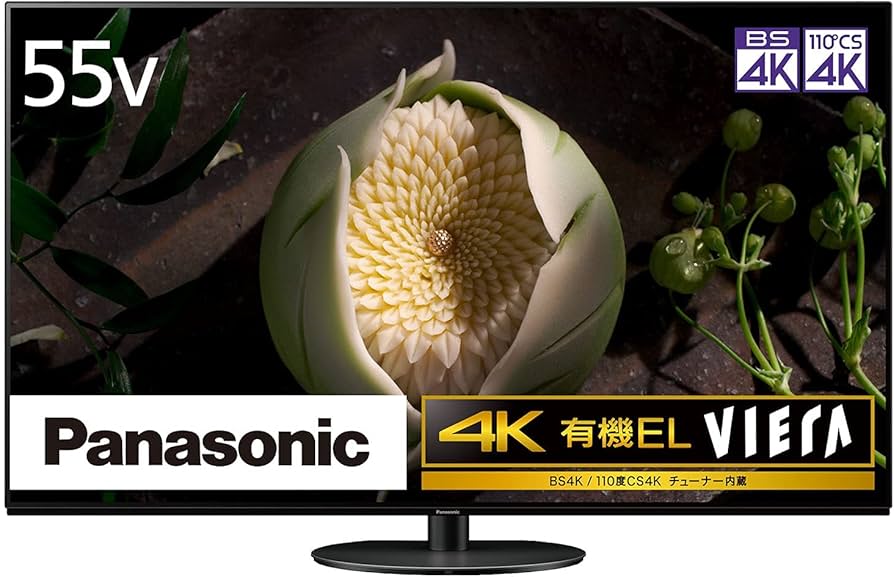 Amazon | パナソニック 55V型 4Kダブルチューナー内蔵 有機EL テレビ