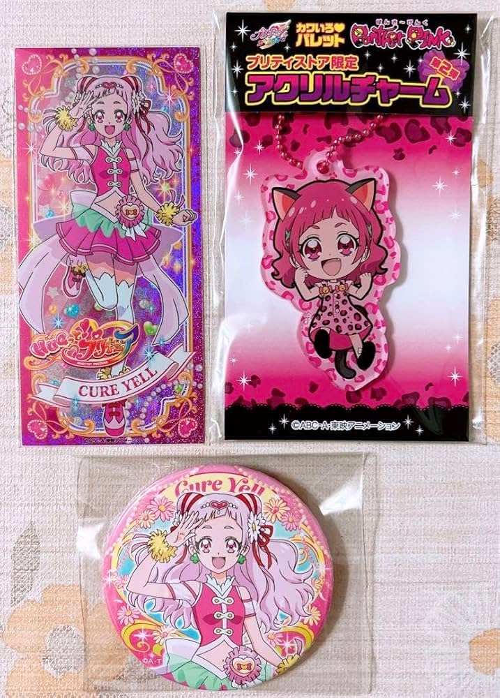 Amazon.co.jp: プリキュア キュアエール 野乃はな 缶バッジ カワいろ