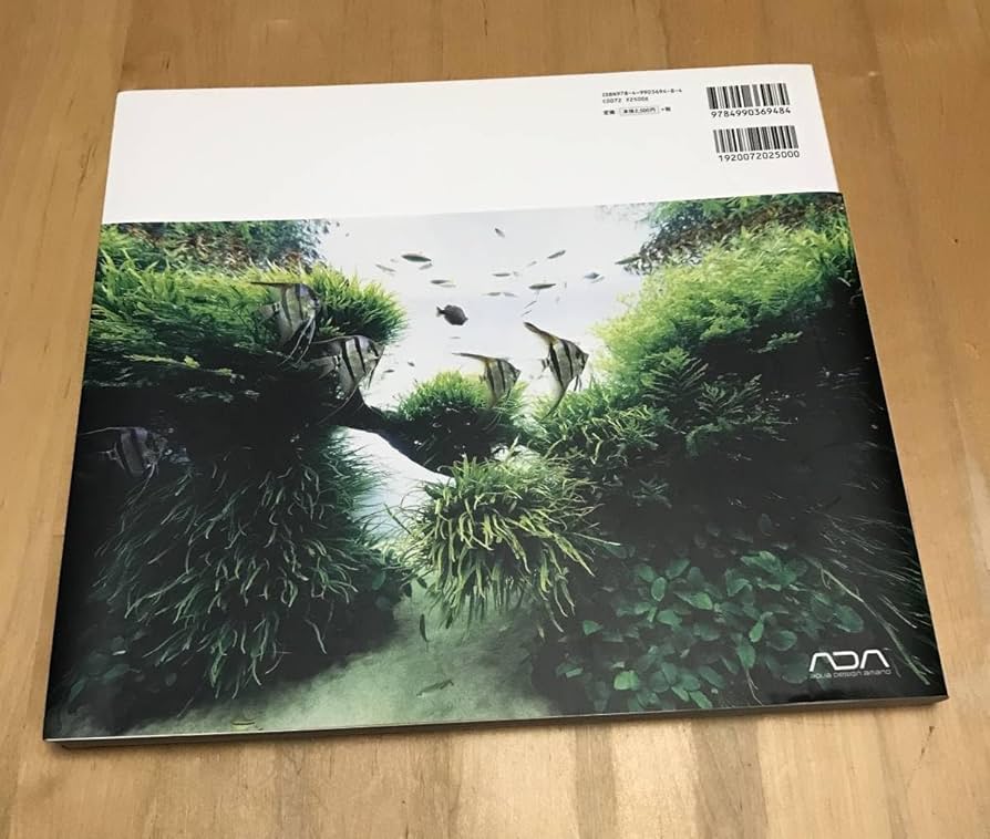 NATURE AQUARIUM WORLD 天野尚 水-自然への回帰 Amazon.co.jp: 水-自然