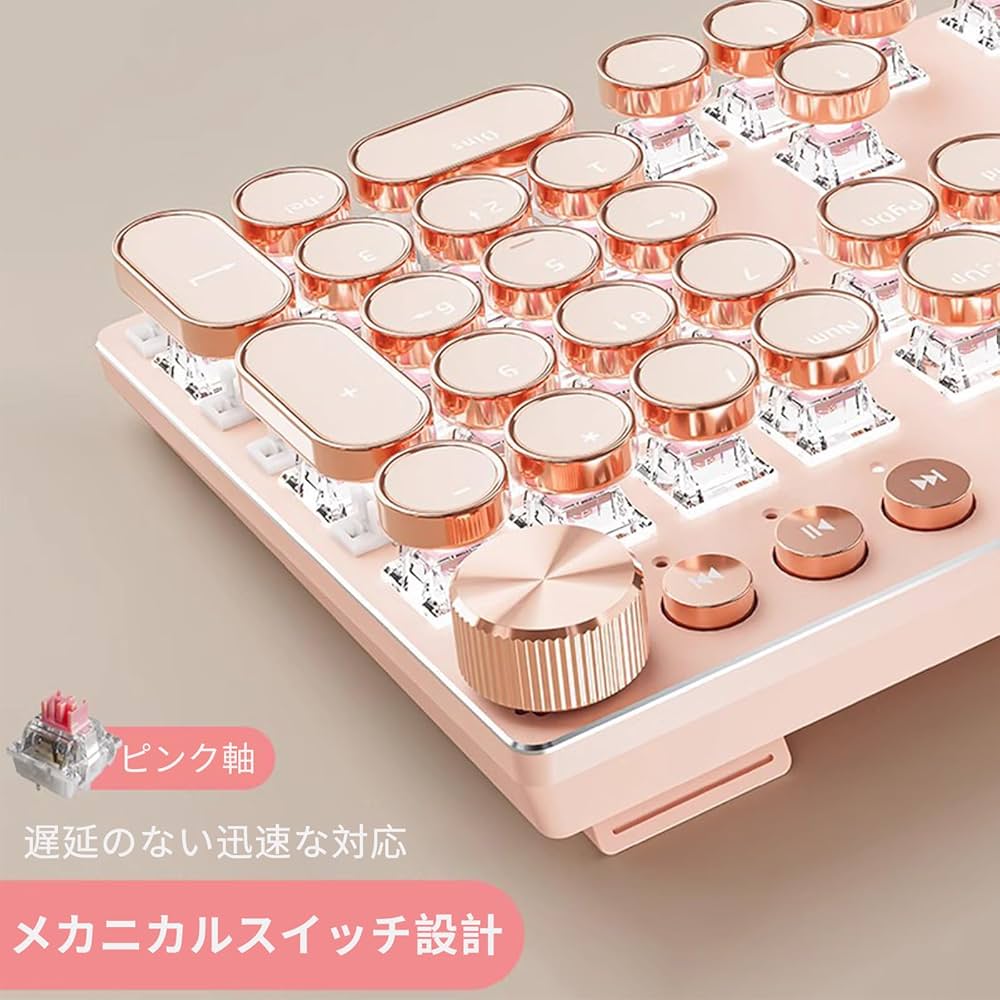 Amazon | HOGREL V20 タイプライター風 メカニカルゲーム用キーボード