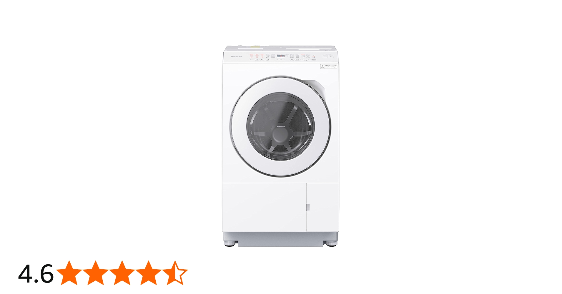 Amazon | パナソニック ななめドラム洗濯乾燥機 幅63.9cm 洗濯11kg