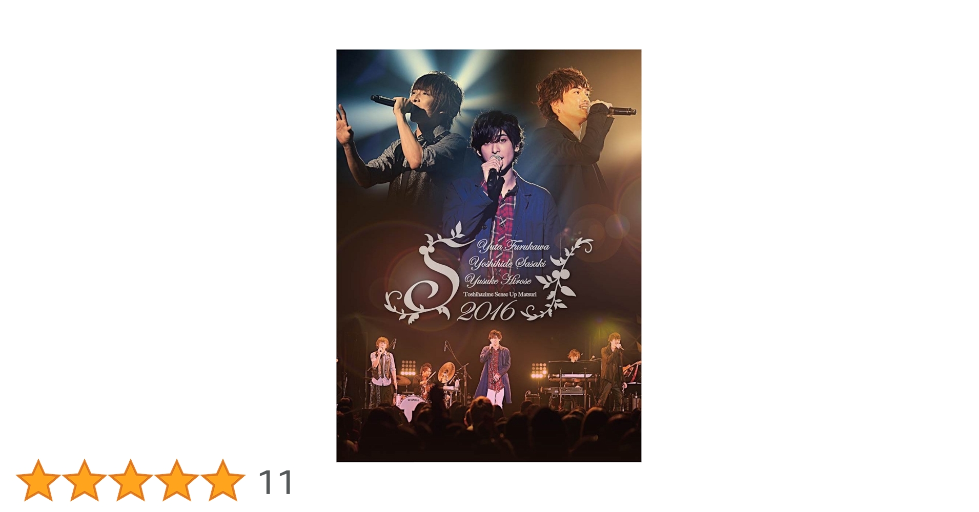 年初め‼︎センスアップ祭 【公式通販】