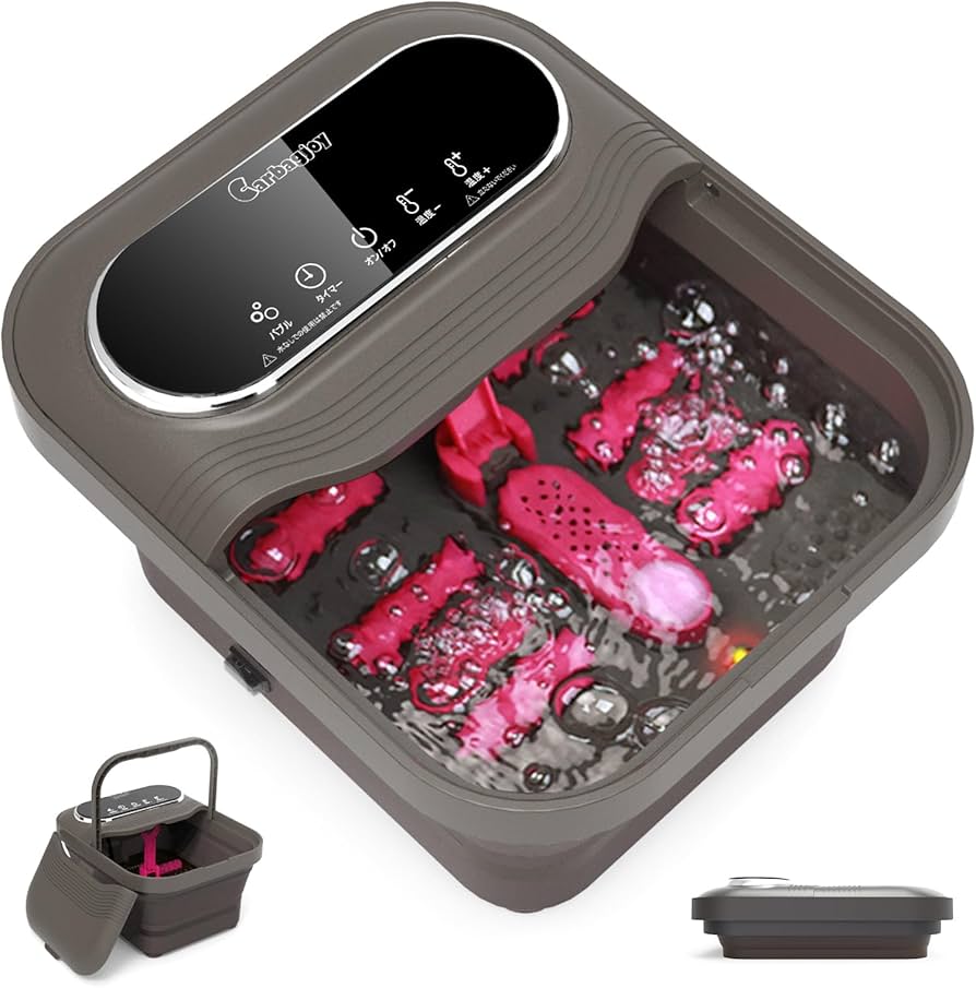 Amazon | Carbagjoy 折り畳め フットバス 足湯 保温 浴剤可 7L大容量