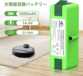 Amazon.co.jp: Melasta ルンバ互換バッテリー リチウムイオン 5200mAh