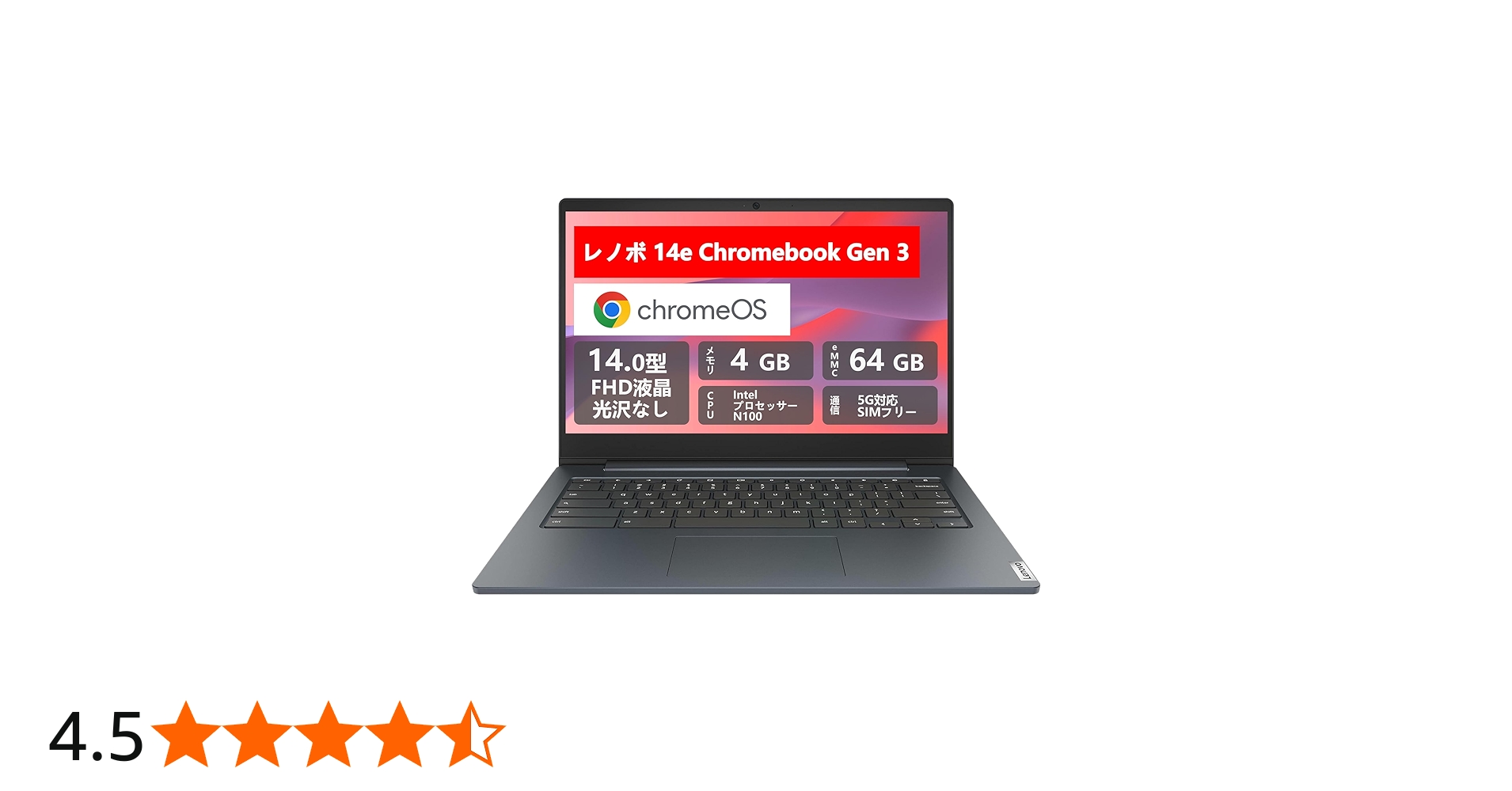 Amazon.co.jp: 【整備済み品】 レノボ 14e Chromebook Gen 3 インテル