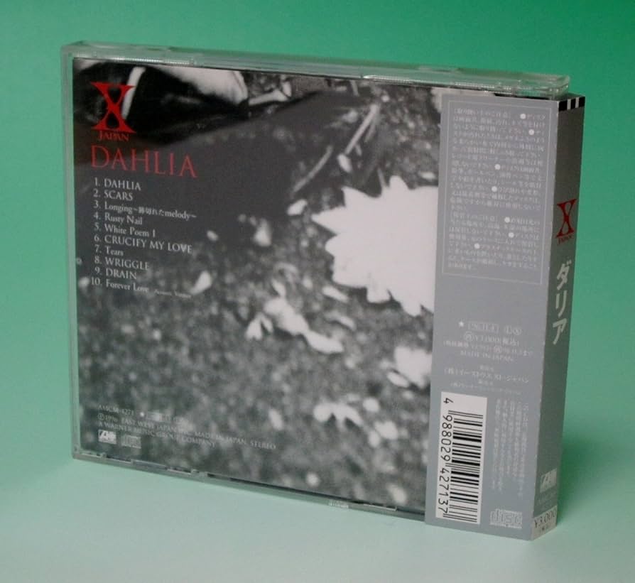 Amazon.co.jp: DAHLIA: ミュージック