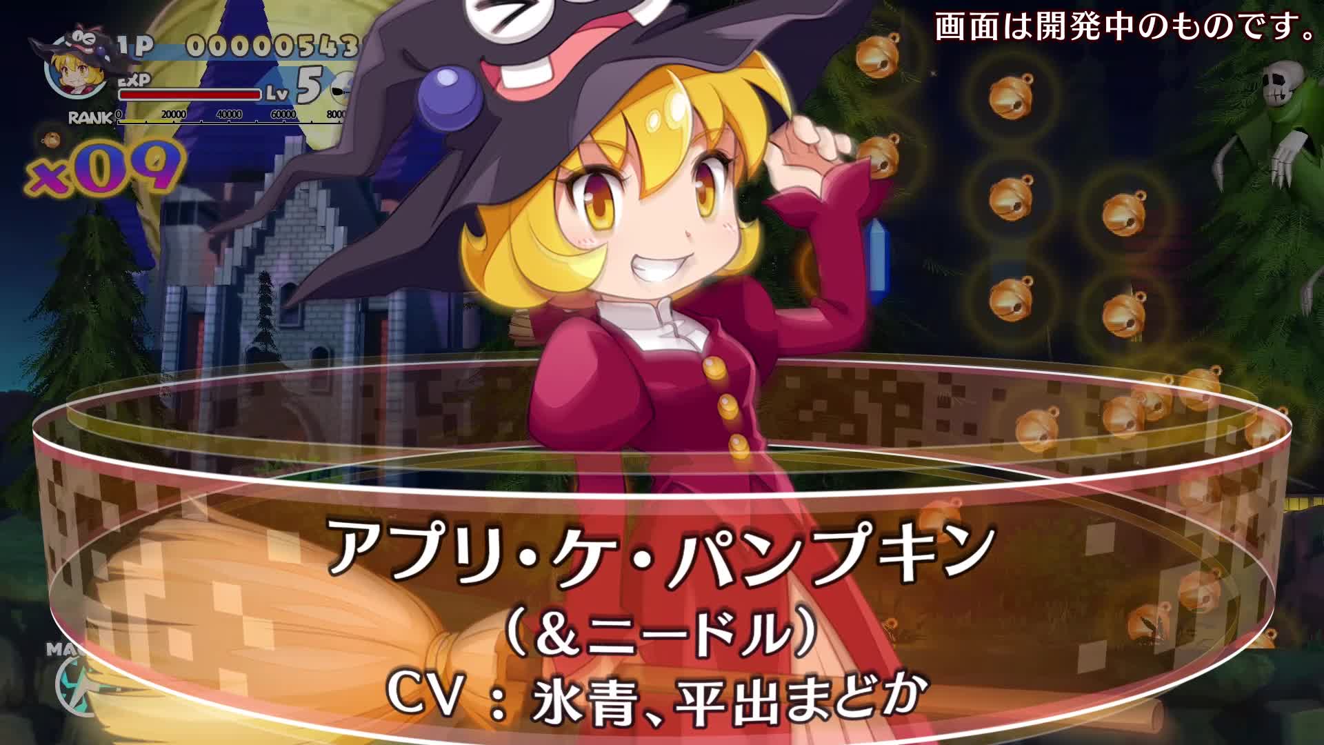 Amazon.co.jp: PS4版 コットンロックンロール コットンシリーズ30周年