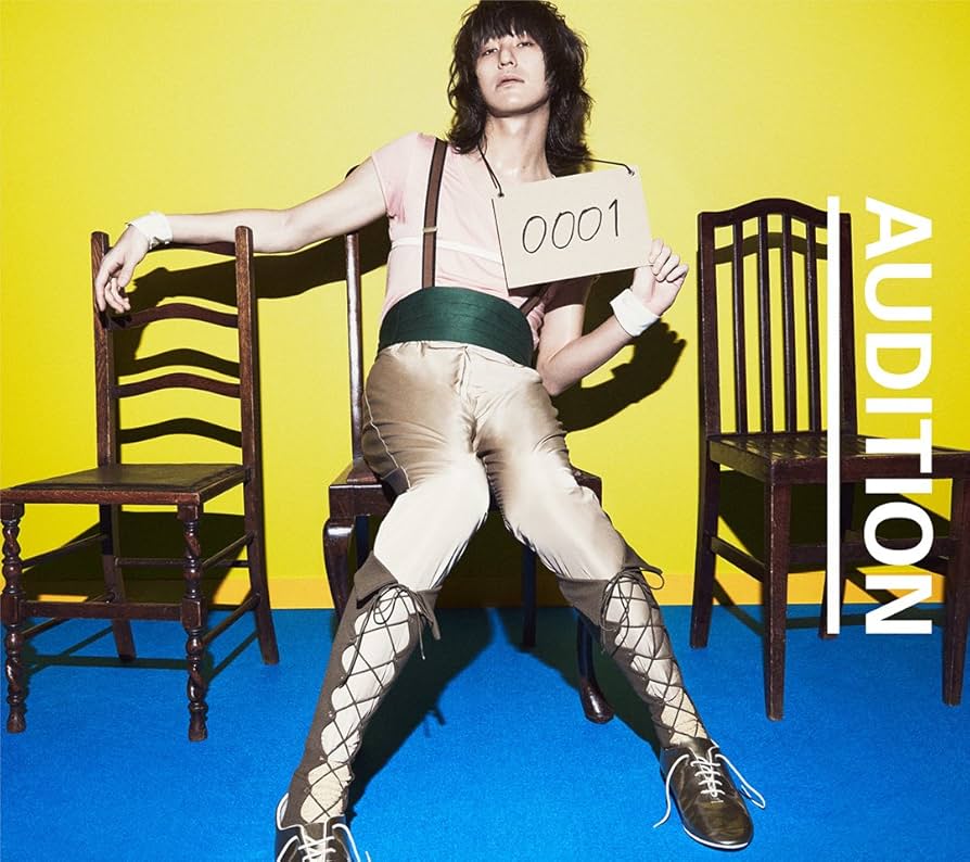 サイン入り!フライヤー付き!ドレスコーズ オーディション インサート