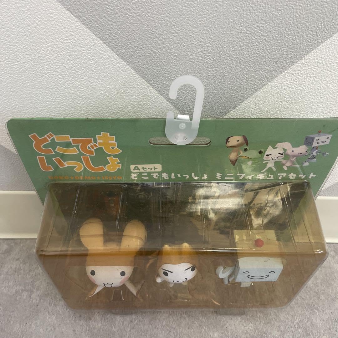 Amazon.co.jp: レトロ レア どこでもいっしょ ミニフィギュアセット A