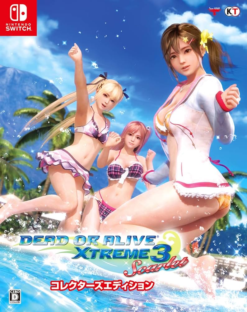Amazon.co.jp: DEAD OR ALIVE Xtreme 3 Scarlet コレクターズ