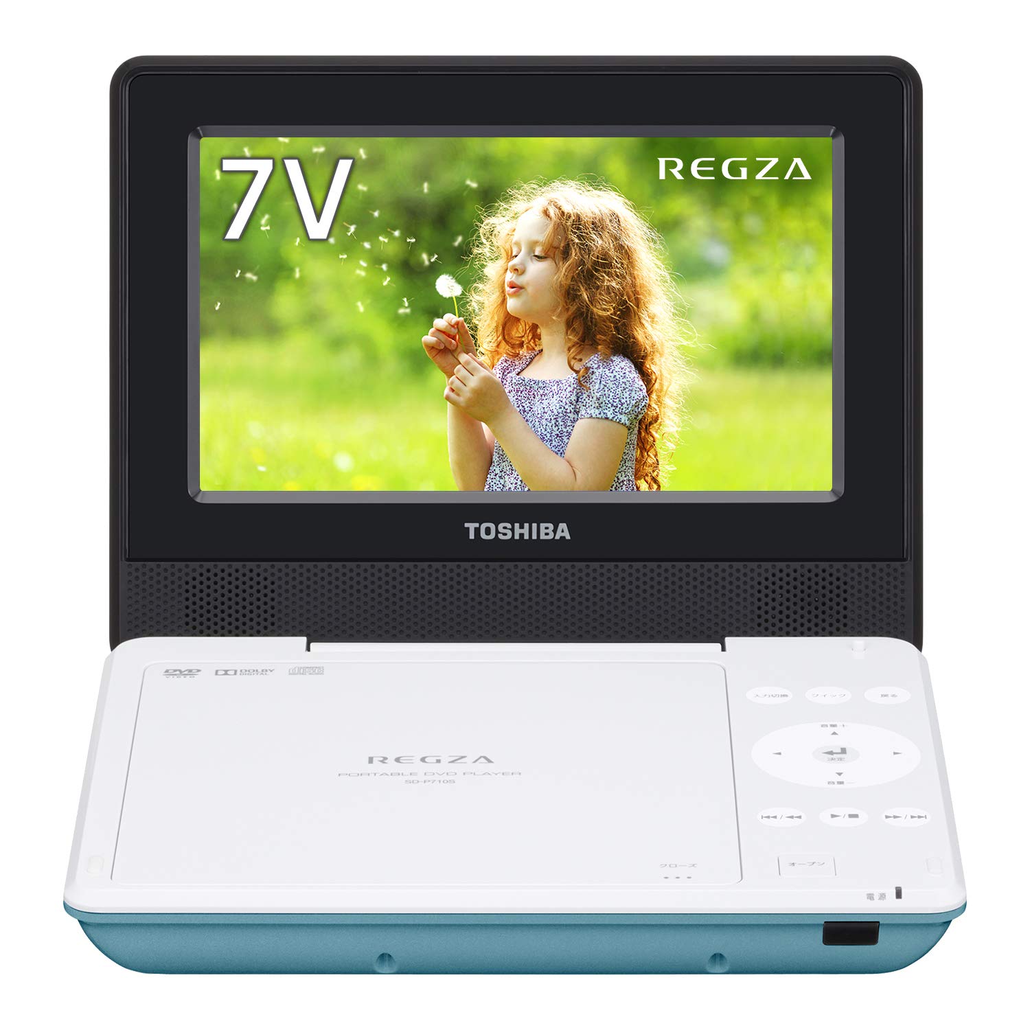Amazon.co.jp: 東芝 7型ポータブルDVDプレーヤーグリーンCPRM対応