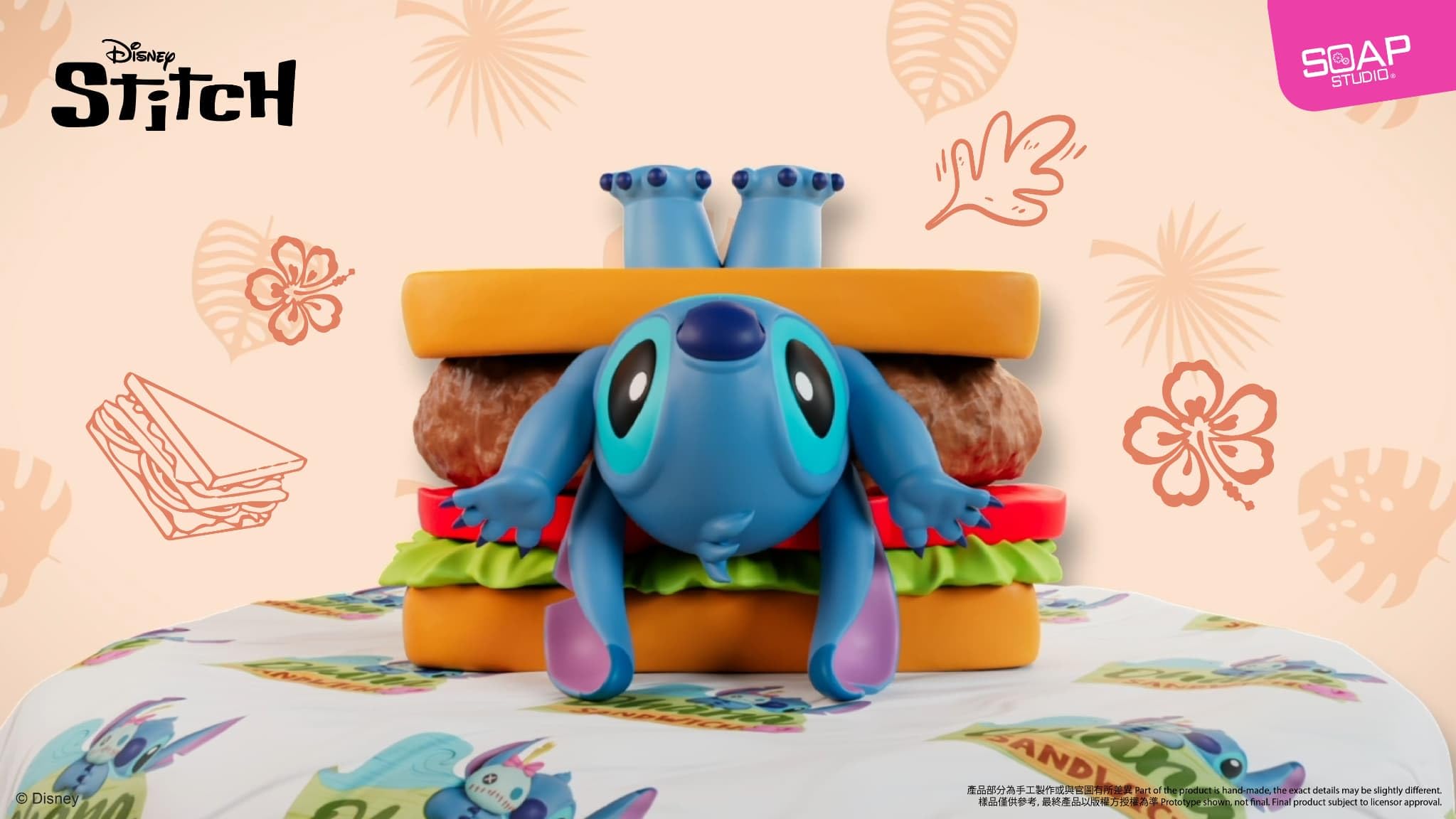 Amazon.co.jp: SOAP STUDIO ソープスタジオ 【単品販売1ピース】 リロ