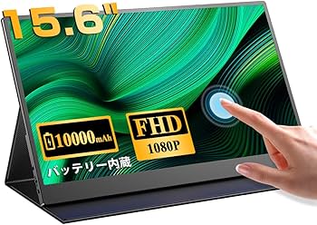 Amazon.co.jp: EVICIV 15.6インチ モバイルモニター タッチパネル