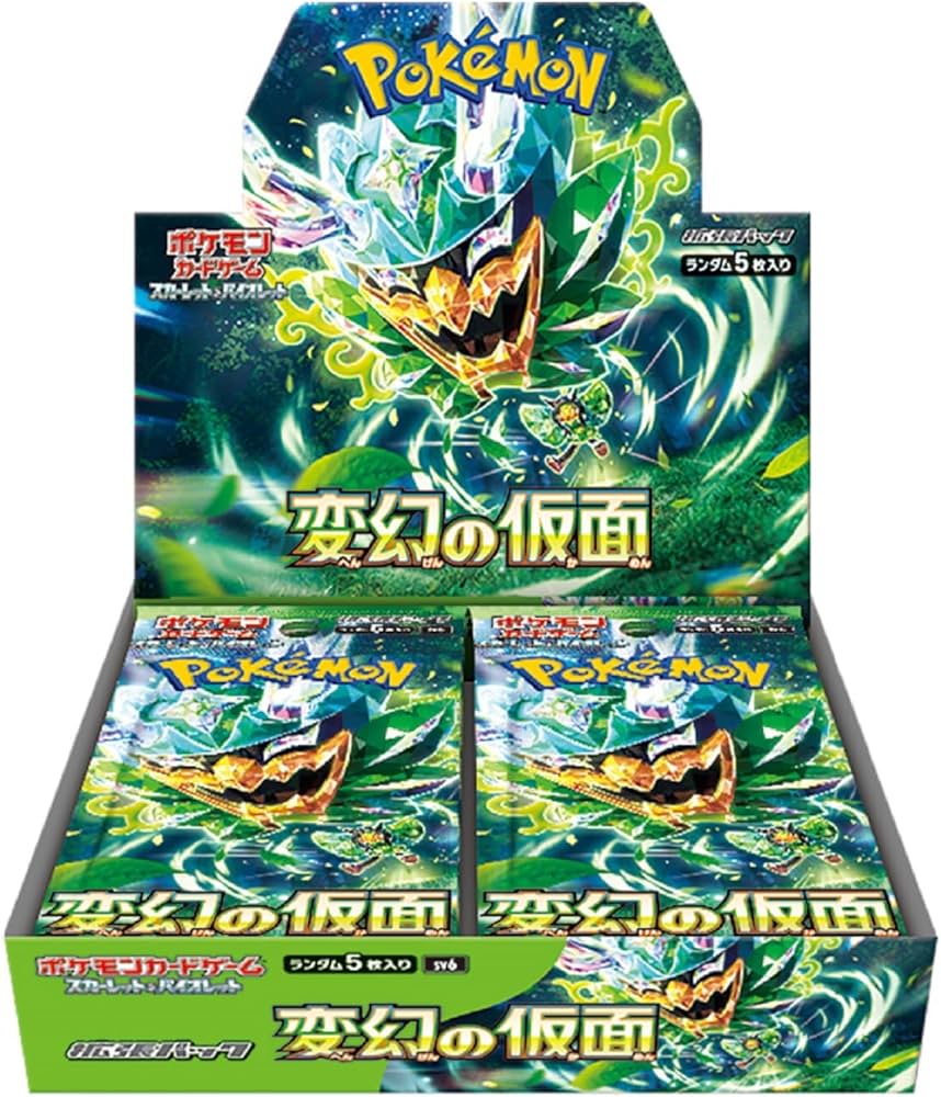 Amazon.co.jp: Pokemon Card Game Scarlet & Violet Expansion Pack