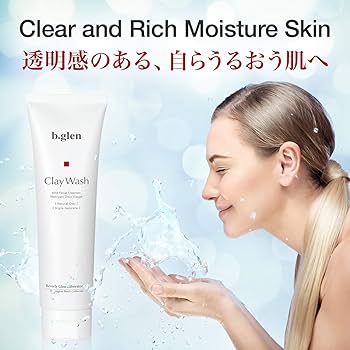 Amazon | b.glen【公式】Clay Wash - クレイウォッシュ ＜洗顔料