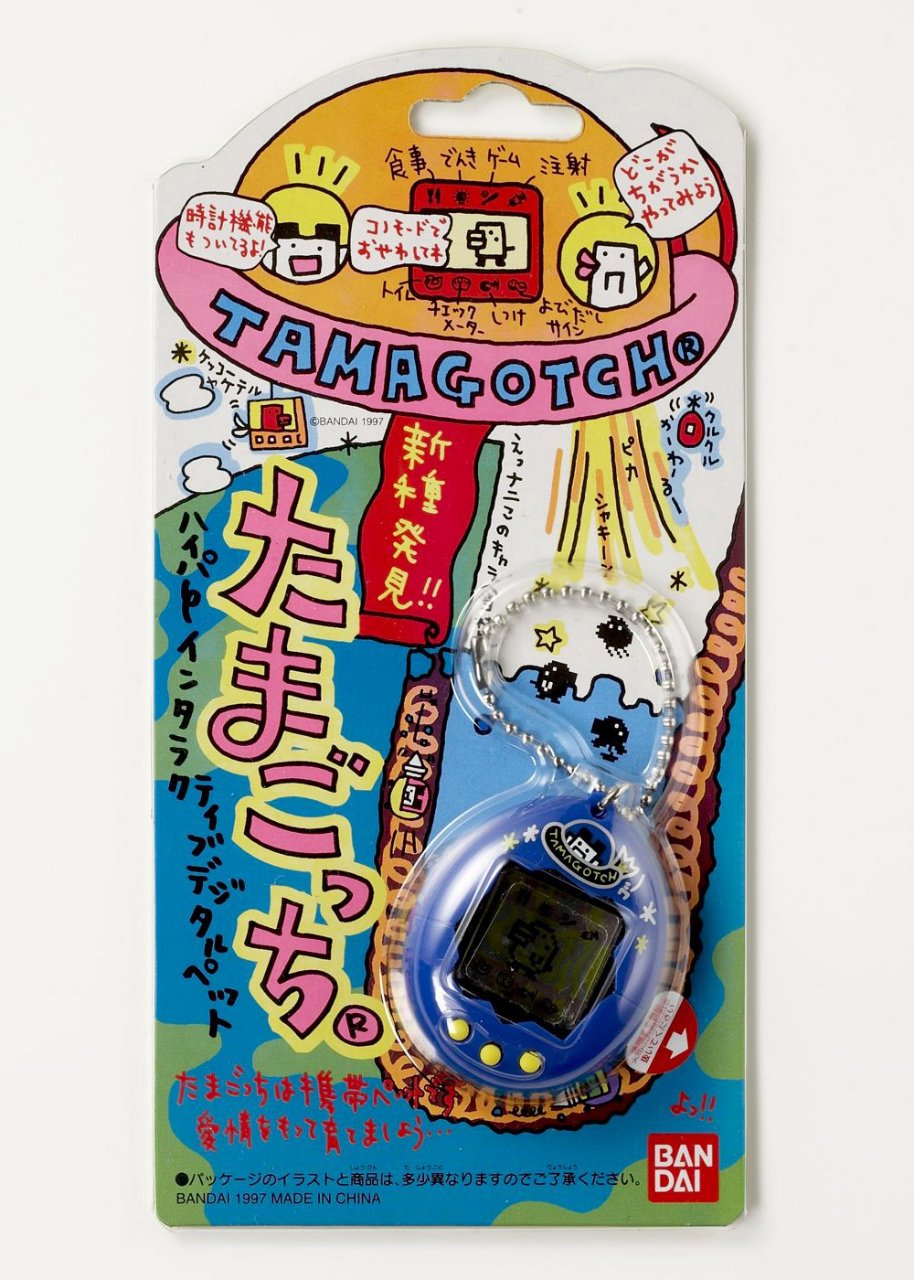 Amazon.co.jp: BANDAI 新種発見!!たまごっち（紺色） : DVD