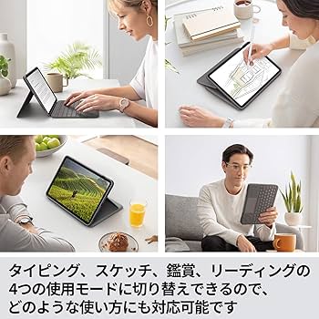 Amazon.co.jp: ロジクール iPad Pro 11インチ 第4世代 第3世代 第2世代