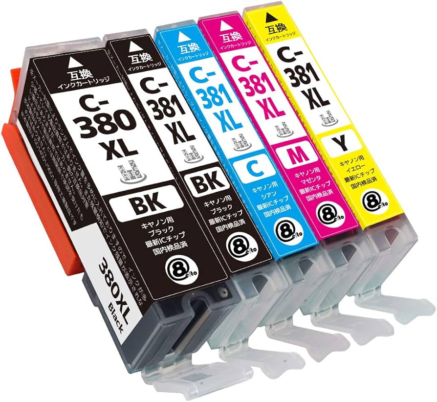 Amazon.co.jp: BCI-381XL BCI-380XL 5色セット 大容量タイプ キヤノン