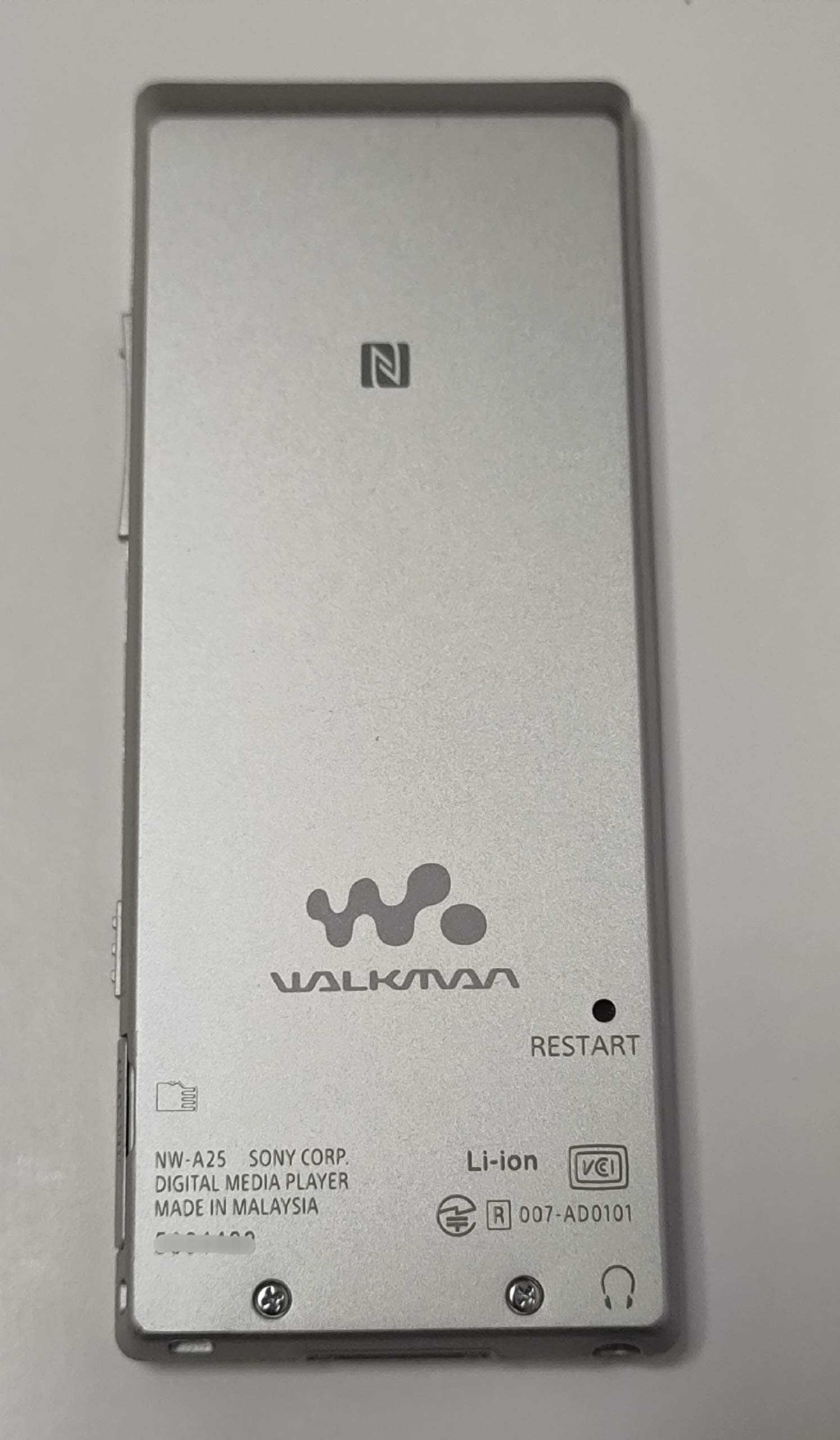 Amazon.co.jp: SONY ウォークマン A20シリーズ 16GB ハイレゾ音源対応