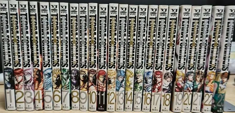 Amazon.co.jp: テラフォーマーズ 全巻セット 1巻〜23巻 : おもちゃ