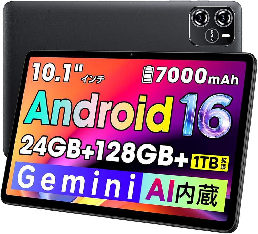 Amazon.co.jp: タブレット android 16 【Gemini AI搭載 フイルム貼り
