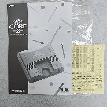 Amazon.co.jp: 7t3596fz ほぼ未使用 NEC PC Engine/PCエンジン コア