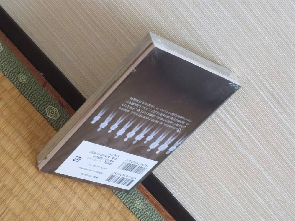 進撃の巨人(20)限定版 (プレミアムKC) | 諫山 創 |本 | 通販 | Amazon