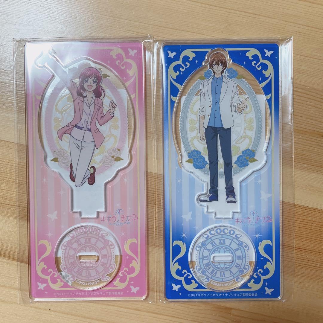 Amazon.co.jp: プリキュア 夢原のぞみ ココ アクスタ yesプリキュア