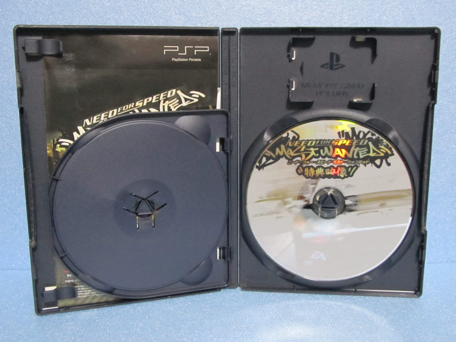Amazon | ニード・フォー・スピード モスト・ウォンテッド | ゲームソフト