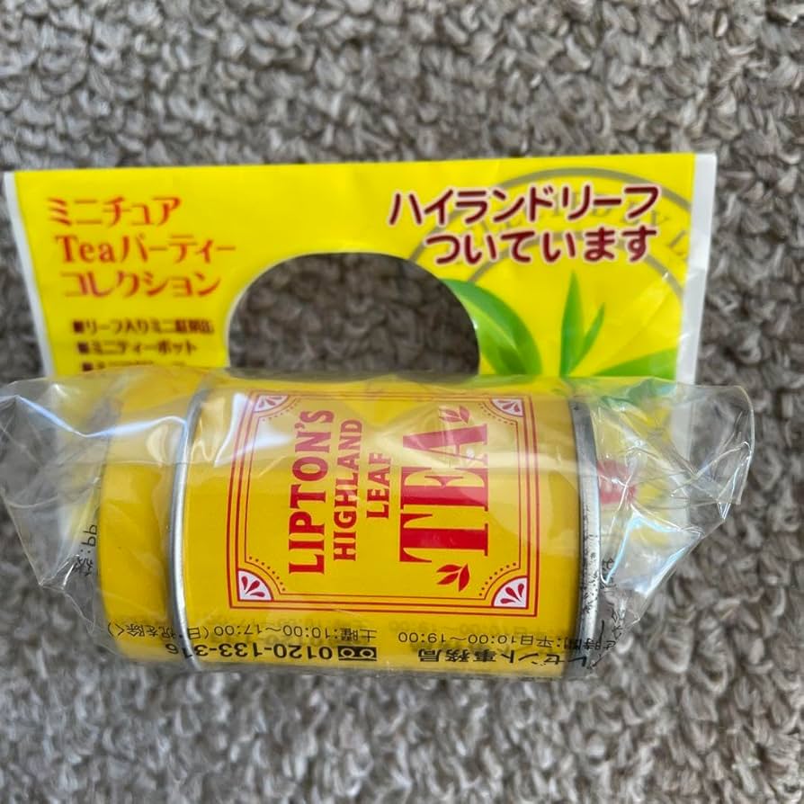 Amazon.co.jp: リプトン ミニチュアTeaパーティーコレクション リーフ