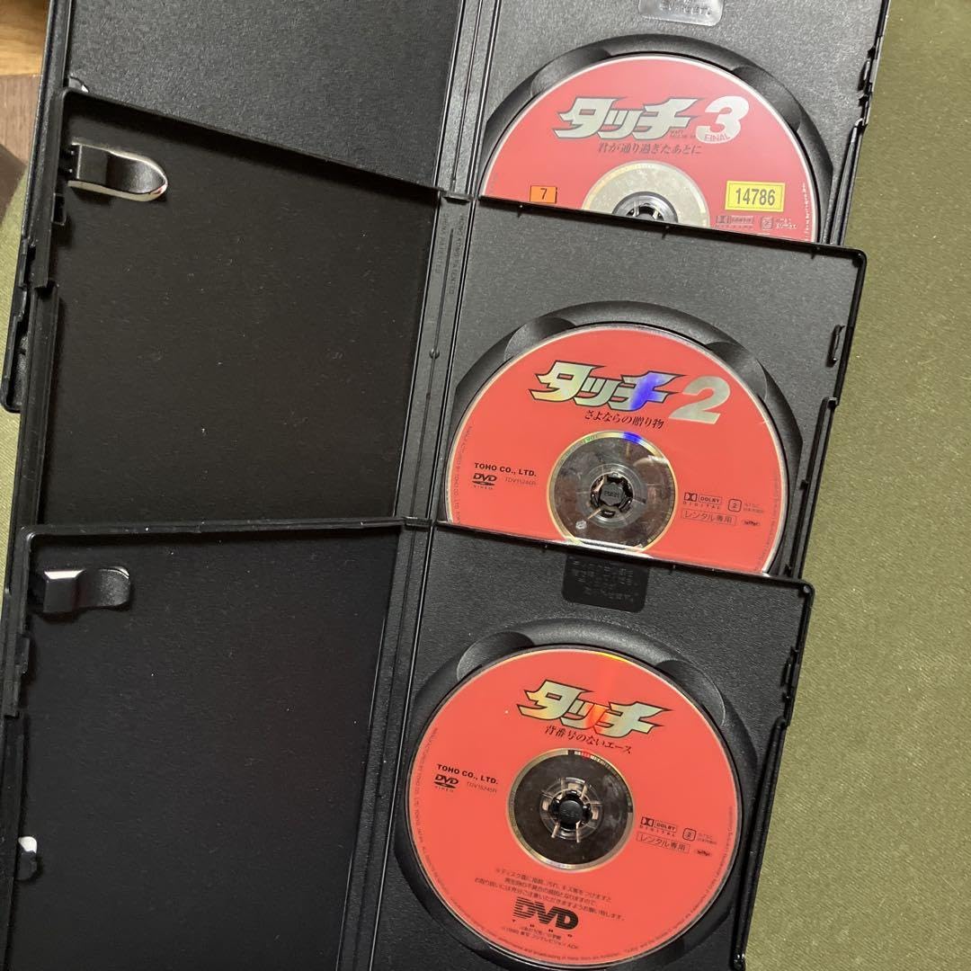 Amazon.co.jp: あだち充 タッチ 劇場版 全3巻セット 完結 DVD(レンタル