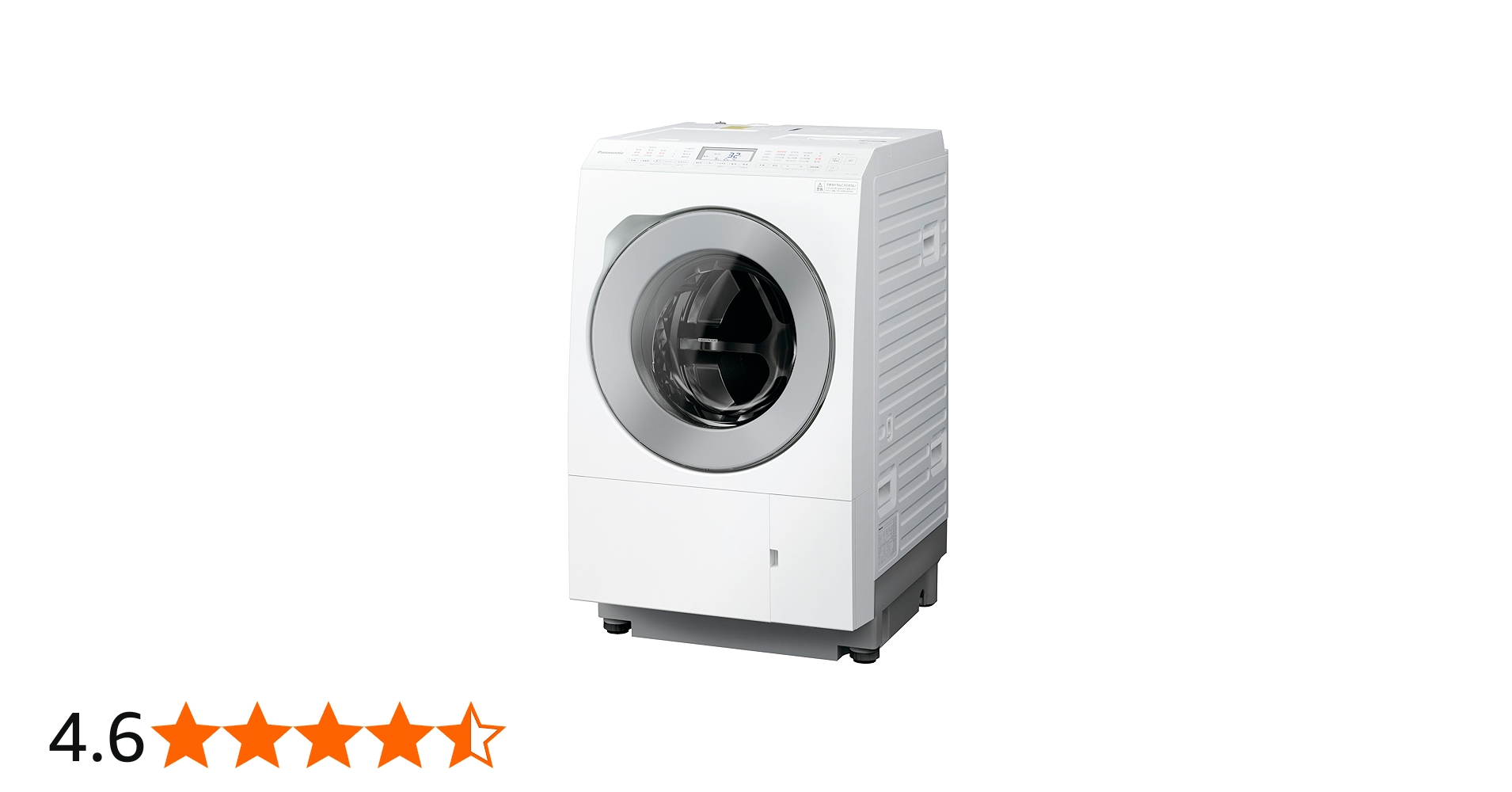 中古】パナソニック ドラム式洗濯乾燥機 NA-LX127CR-W ホワイト